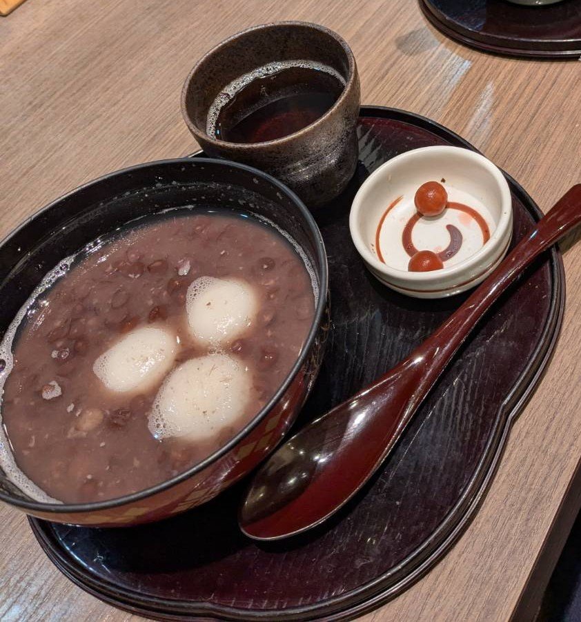 白玉ぜんざい（温・冷）