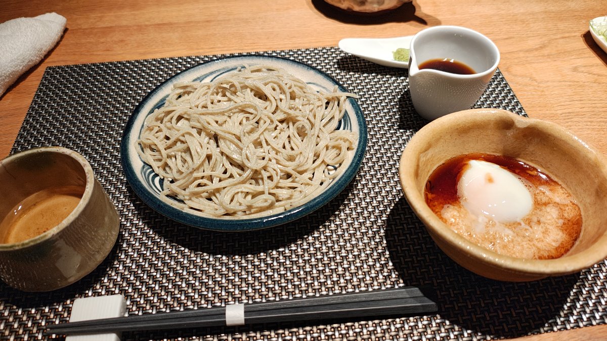 温玉とろろざる