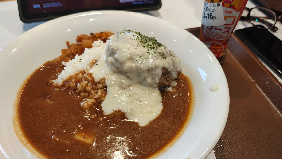 チーズハンバーグカレー