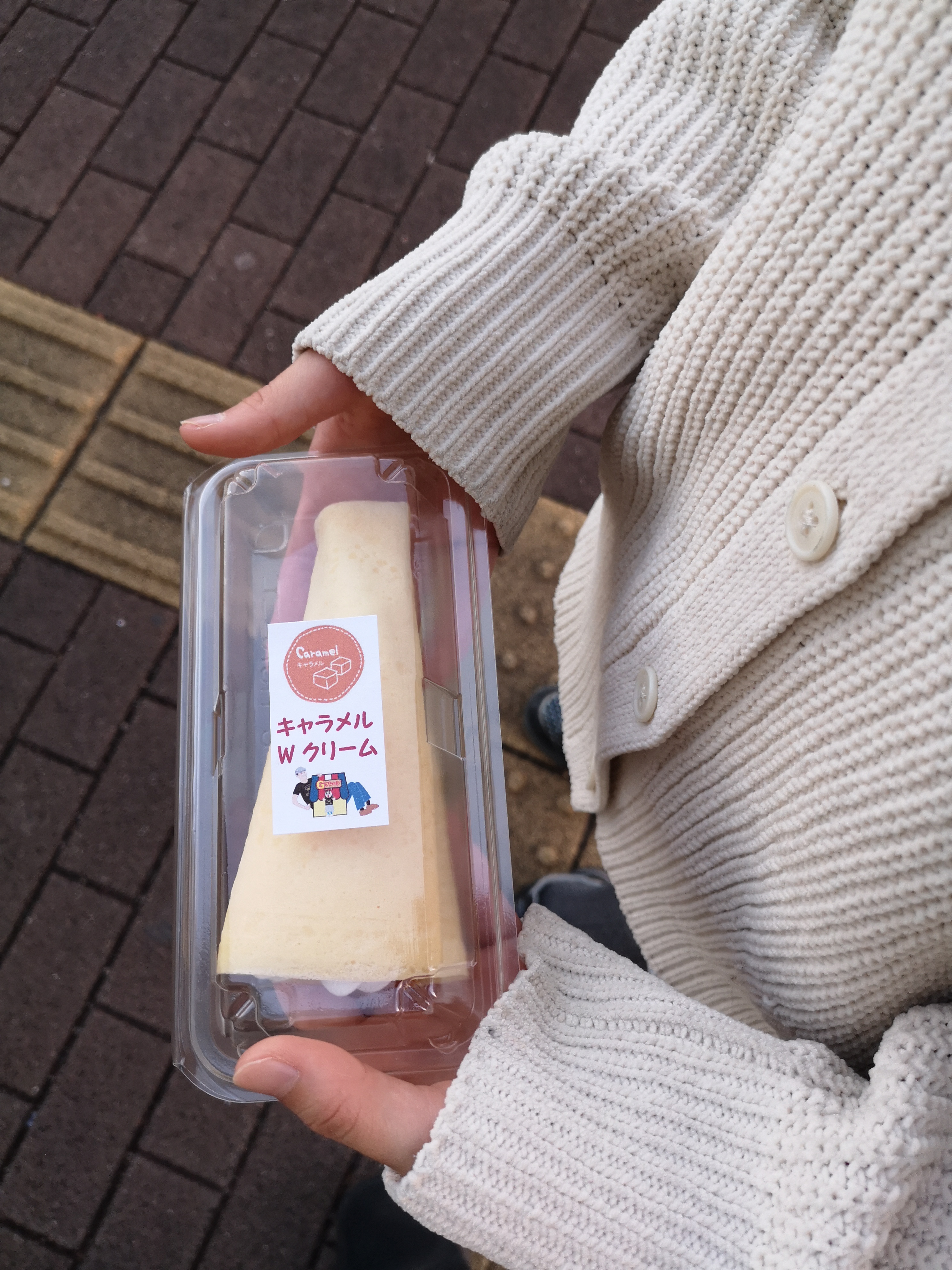 Gクレープ 5