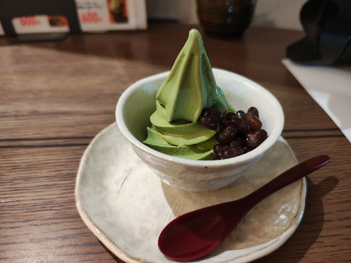 お茶彦 3