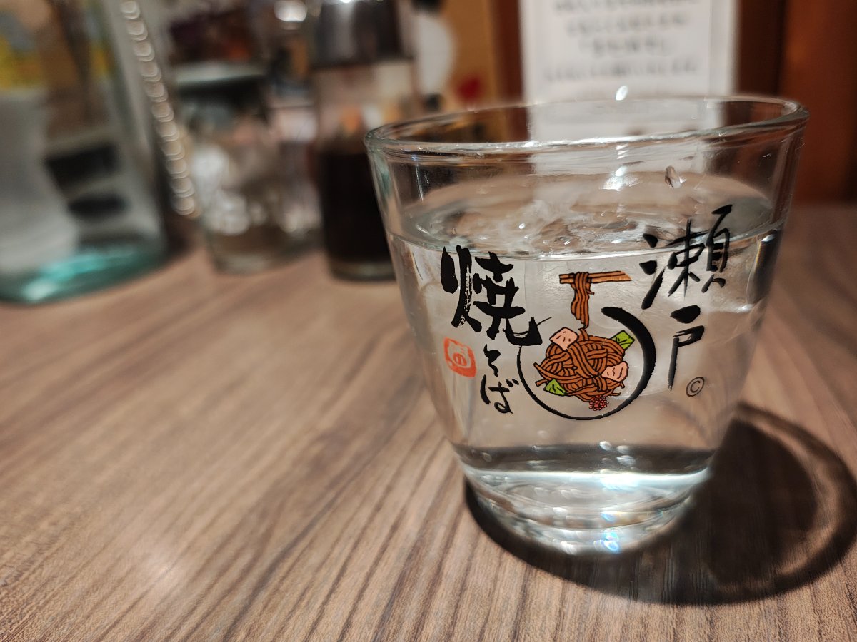 ぱんだ家 7