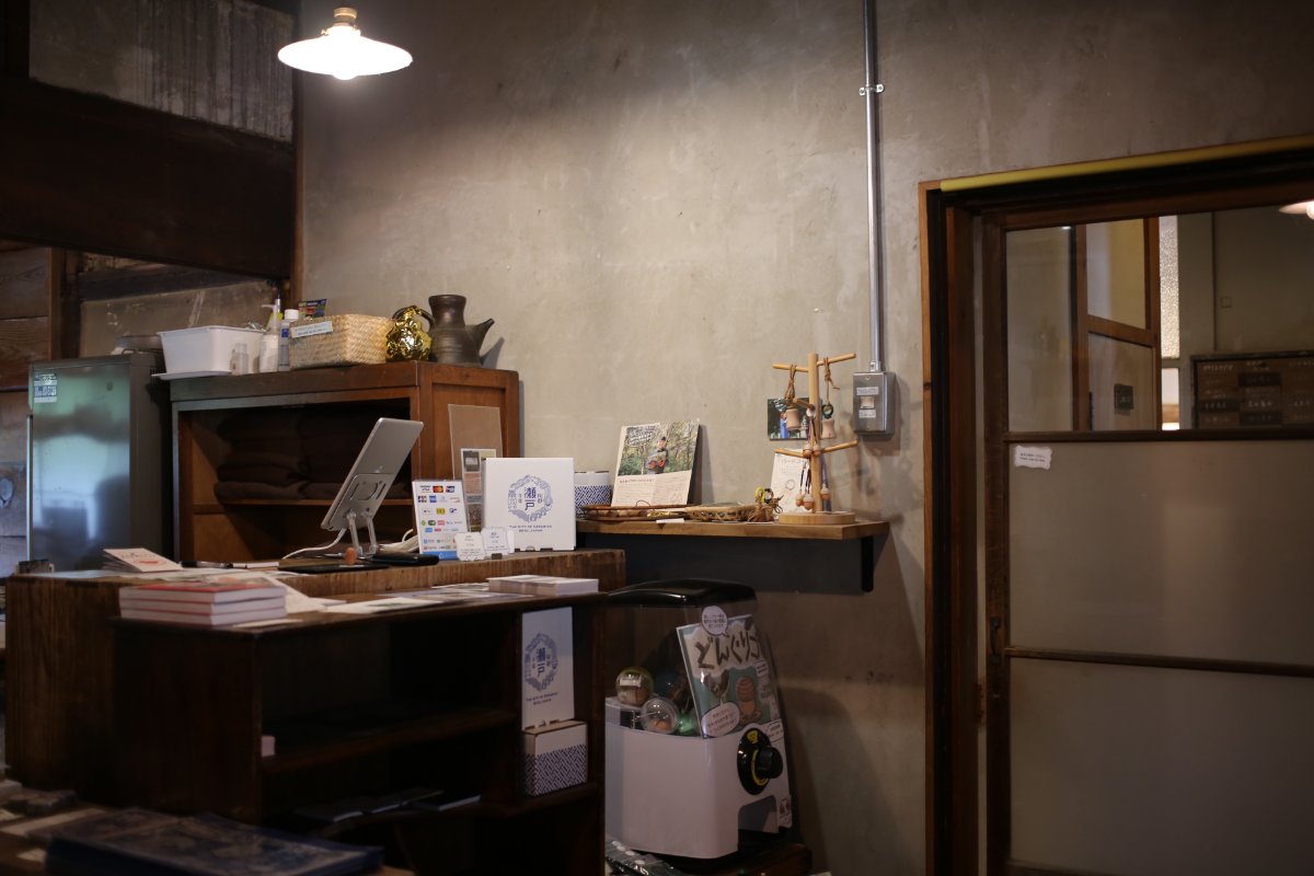 ますきち 6
