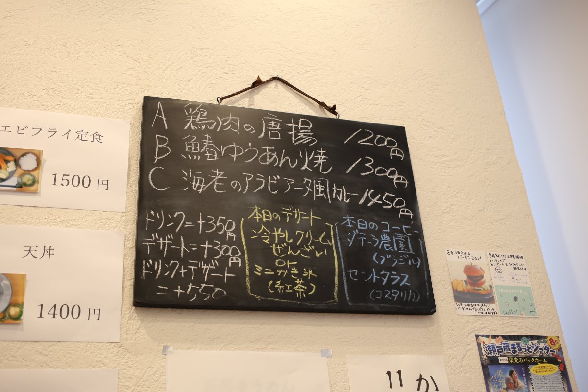 cookie ＆cafe UZU 4