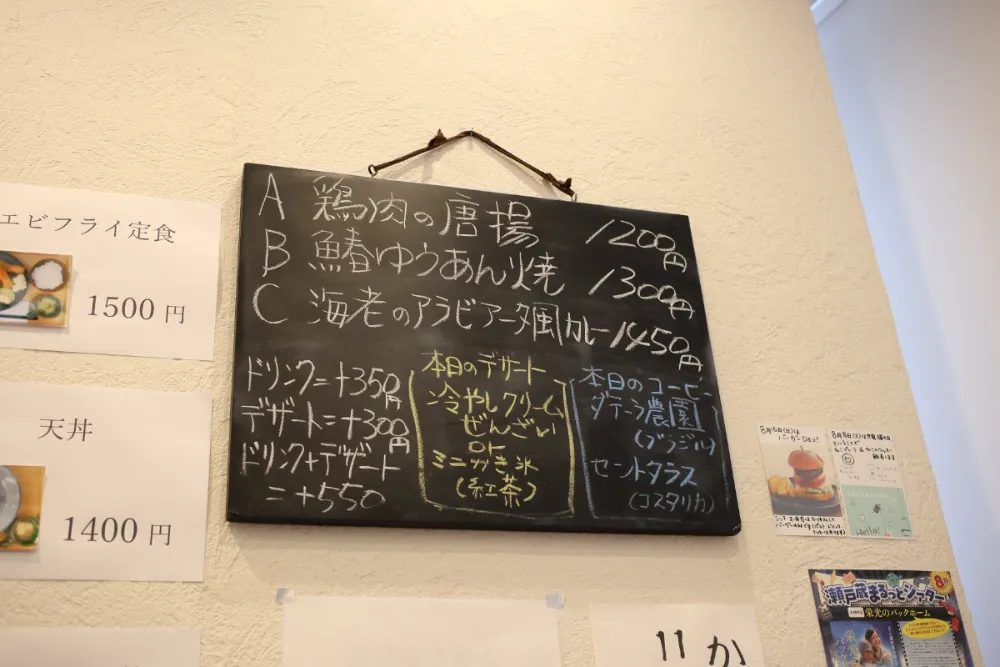 cookie ＆cafe UZU 4
