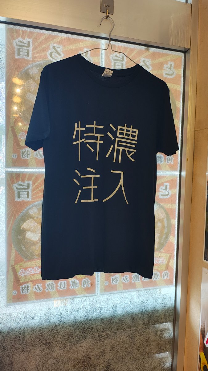 めめど食堂 5