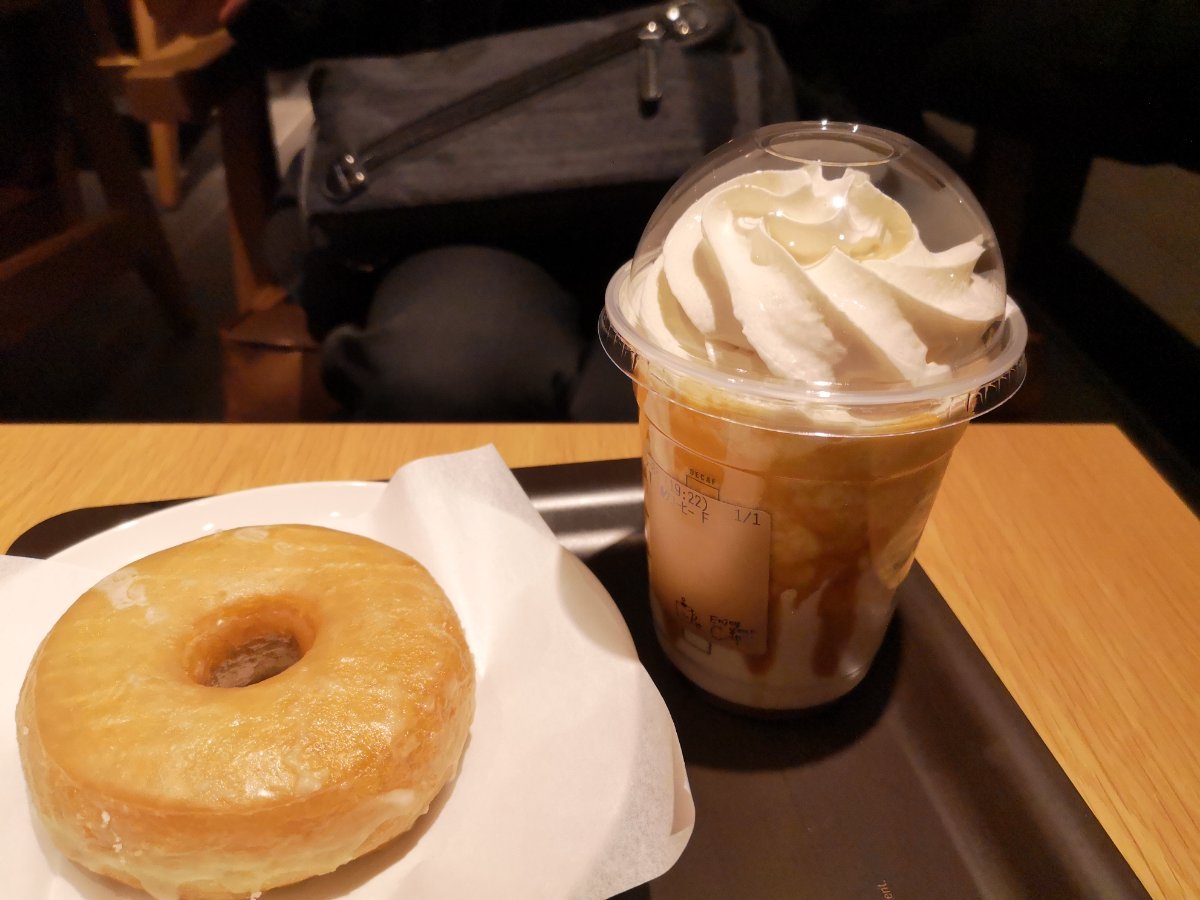 スターバックス（瀬戸西長根店） 1