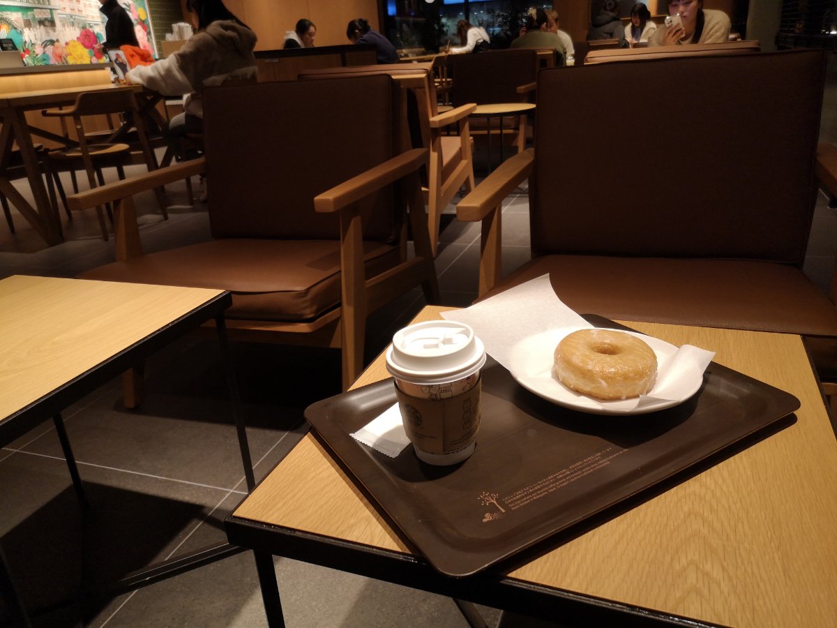 スターバックス（瀬戸西長根店） 2