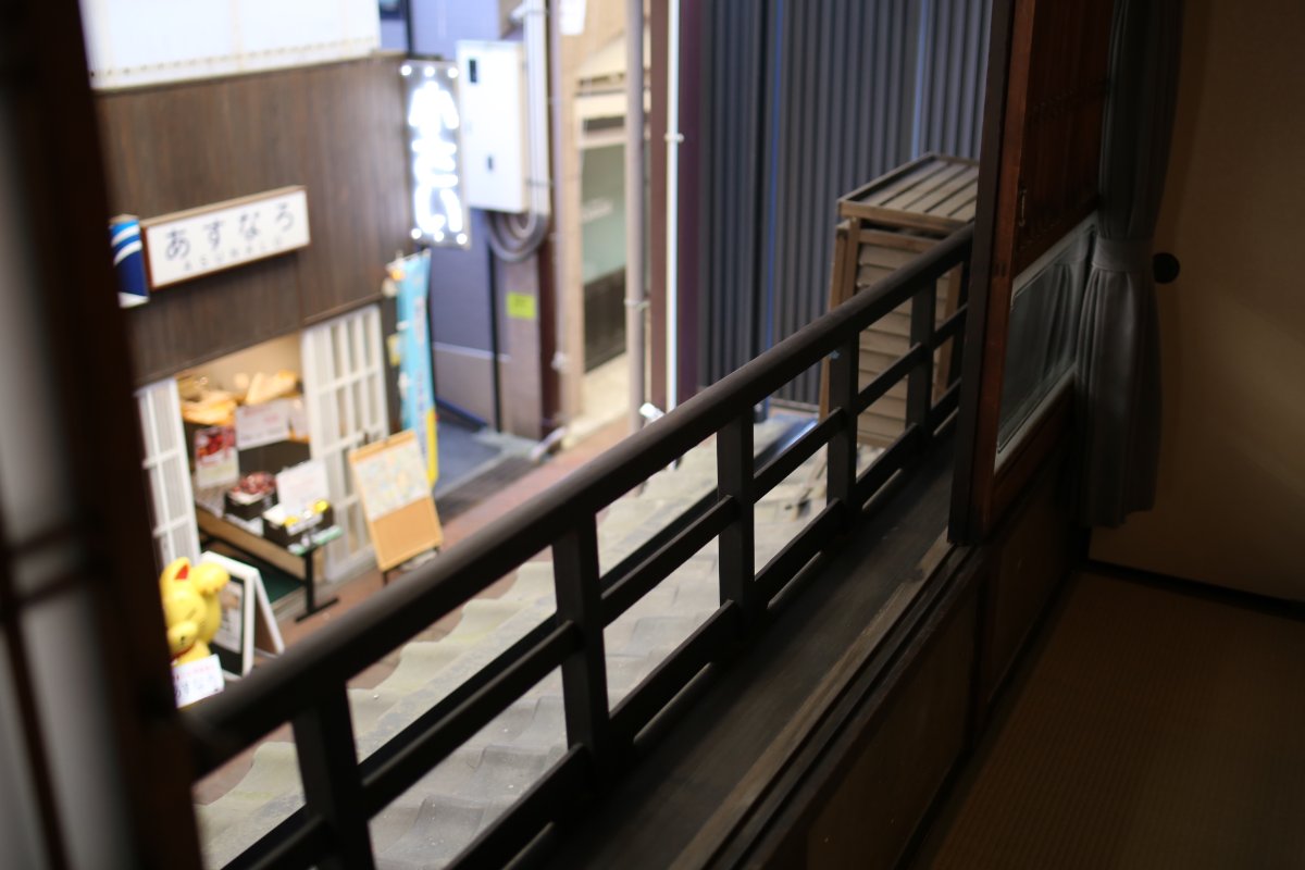 古民家ステイ TOHA（陶葉） 17