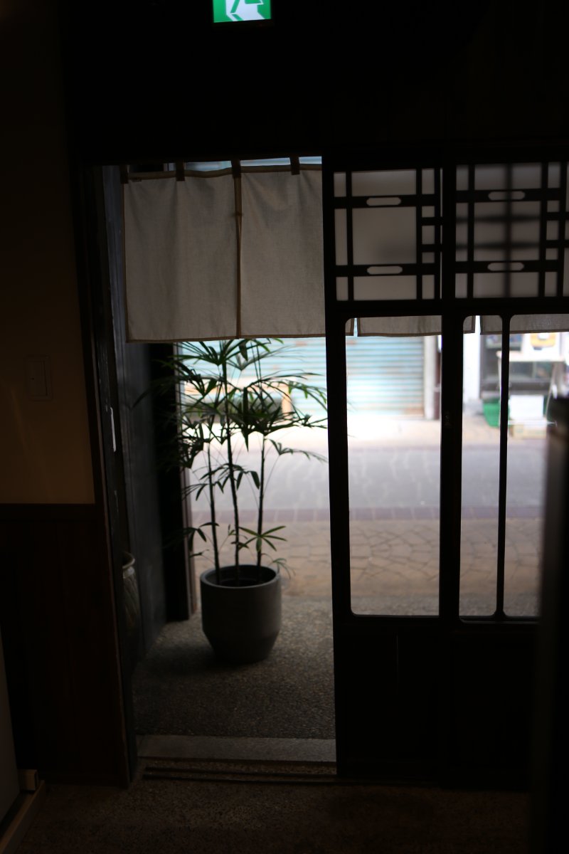 古民家ステイ TOHA（陶葉） 22