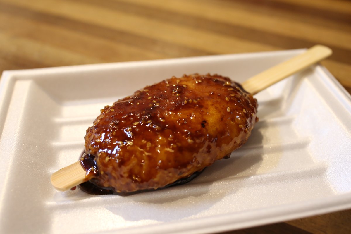 窯のひろば 5